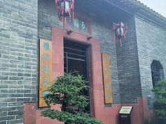 -东莞市可园博物馆