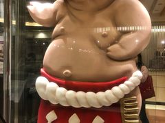 -矢场猪(名古屋站三井楼北馆店)