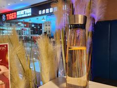-马邦子·紫苏烤鱼(恒隆广场店)