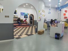 -澳洲袋鼠早教(南二环店)
