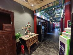 -羲和雅苑•北京烤鸭(平安国际金融中心店)