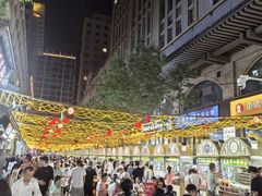 -老师家羊杂碎(延安总店)
