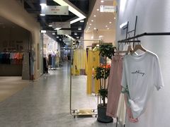 -兴旺欧韩城(上海兴旺国际服饰城店)