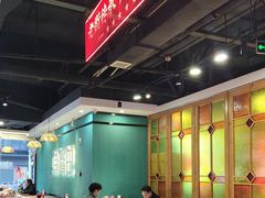 -老街鱼嘴巴(坡子街老店)