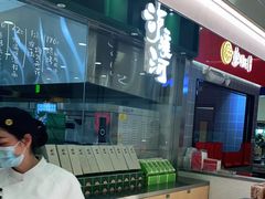 -泸溪河桃酥(凯德MALL太阳宫店)