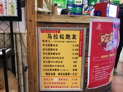 -潭州老友灶台鸡·竹屋老灶(光明E城店)