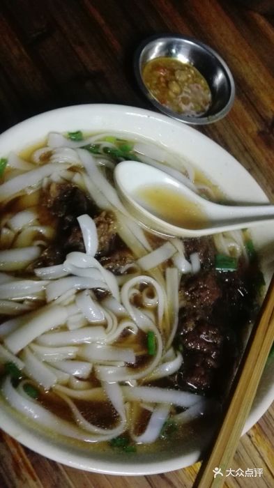 陈记牛腩(光华店)-牛腩粉2图片-茂名美食-大众点评网