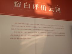 -北京大学百年讲堂