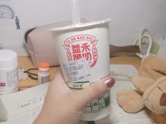 -益禾堂(鹭江店)