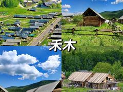 -赛里木湖风景名胜区
