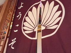 -王氏炉匠·烧鸟放题自助(三里屯店)