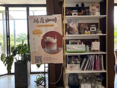 -Bai Meow法式西点咖啡