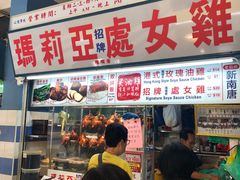 -新加坡佛牙寺龙华院