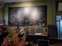 -漫渡庄绿岛花园•隐世庭园菜(滨湖店)