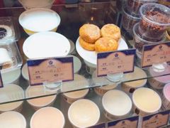 -三元梅园(劲松店)