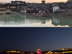 -茅山东方盐湖城景区