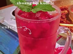 -哥老官重庆美蛙鱼头(宝山龙湖店)
