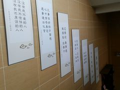 -感恩心素食馆(百世广场店)