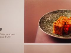 -山泉粤宴(广东大厦店)