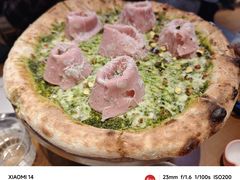 招牌罗勒开心果披萨-Grande A'moo(上海万象城店)