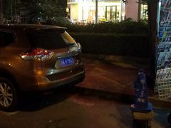 -必胜客(新辰里酒仙桥店)