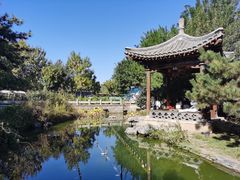 -三里河公园