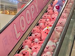 -悦然广场(北滘店)