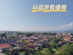 -一寨两国风景区