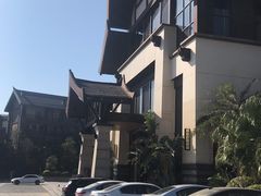 -熹乐谷温泉度假区