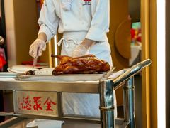 -北京全聚德(王府井店)