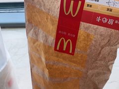 -麦当劳(太平国际机场店)