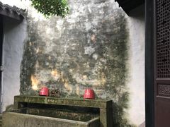 -绍兴鲁迅故里·沈园景区