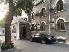 -时光漫步酒店(北京国子监簋街北新桥地铁站店)