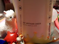 -Biteology Artisan Cakes(红庄·国际文化保税创新园店)