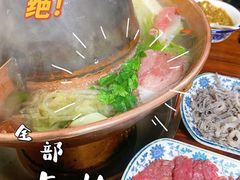 -老铜锅涮羊肉(大连海滨住宅小区店)