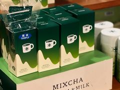 -中村藤吉(本店)