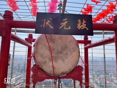 -龙塔