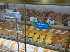 -蜂蝶来饼店(拱北总店)