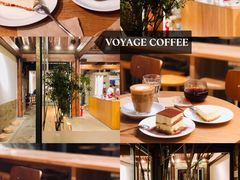 -VOYAGE COFFEE(杨梅竹店)