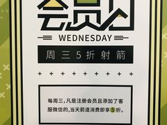 -無弓射箭俱乐部(领展中心城店)