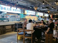 -李掌柜鲜菜火锅(移民广场店)