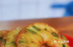 Crispy Shrimp Pancake