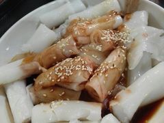 -凌记