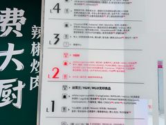-长沙悦方ID MALL