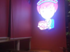 -苗小坛酸汤鱼(酒仙桥店)