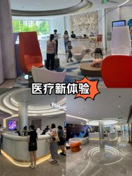 -深圳米兰柏羽医疗美容医院