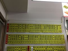 -玉华饮食店(茅台路店)