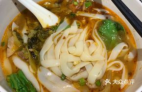 Spicy Sour Cabbage Lamb Rice Noodle Roll