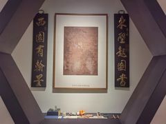 -深圳博物馆(古代艺术馆)
