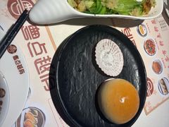 -粤点越有·茶点·粤菜(樵岭国际店)